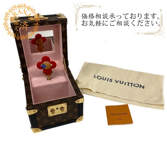 LOUIS VUITTON - ルイヴィトン LOUIS VUITTON オルゴール ヴィヴィエンヌ ボワット ア ムジーク オルゴールボックス GI0267 ブラウン Amazon.co.jp: [ルイヴィトン] GI0267 ボワット・ア ムジーク