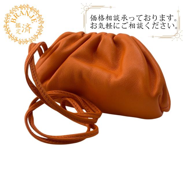 BOTTEGA VENETA ボッテガヴェネタ ザ・ポーチ がま口 コインケース BOTTEGAVENETA/ボッテガヴェネタ ザ ポーチ レザー がま口