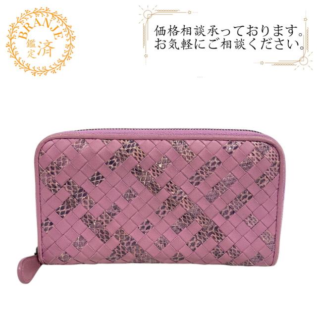 BOTTEGAVENETA/ボッテガヴェネタ ラウンドジップウォレット