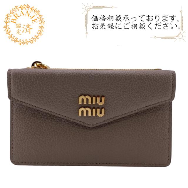 MIUMIU ミュウミュウ 5MF060 フラグメントケース レザー コインケース