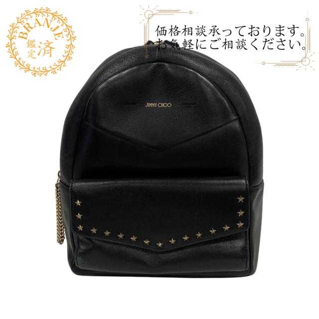 JIMMY CHOO ジミーチュウ バックパック スタースタッズ レザー