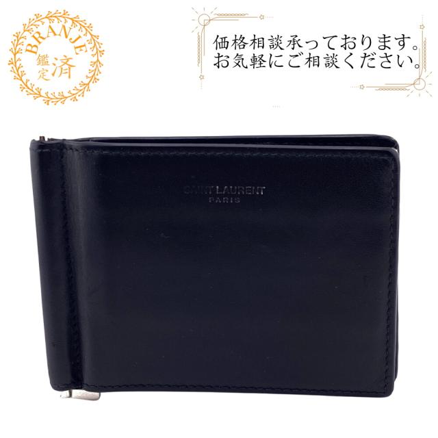 ◇サンローラン◇レザー/ビルクリップウォレット/マネークリップ/378005 楽天市場】サンローランパリ SAINT LAURENT PARIS 財布