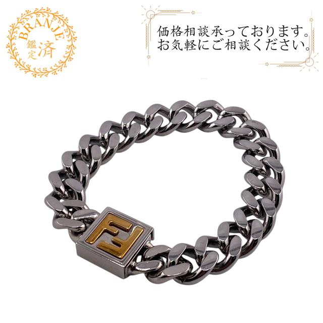 FENDI フェンディ FFチェーン ブレスレット シルバー