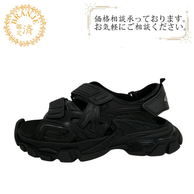HERMESパジャマパンツ ショート 関税込