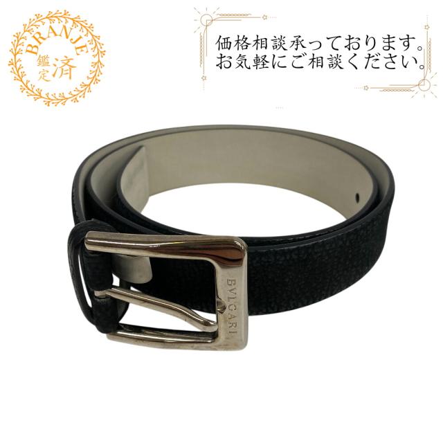 BVLGARI ブルガリ レザー ベルト ブラック メンズ ブランド
