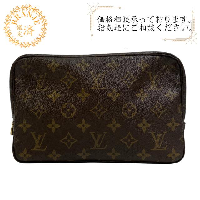 ルイヴィトン モノグラム トゥルーストワレット23 化粧ポーチ 楽天市場】【バッグ】LOUIS VUITTON ルイ ヴィトン モノグラム