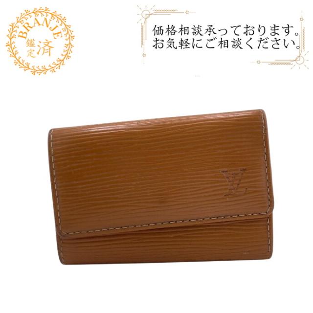 xxx　キーケース　ミュルティクレ6 エピ グリーン エピレザー 楽天市場】ルイヴィトン キーケース エピ 6連の通販