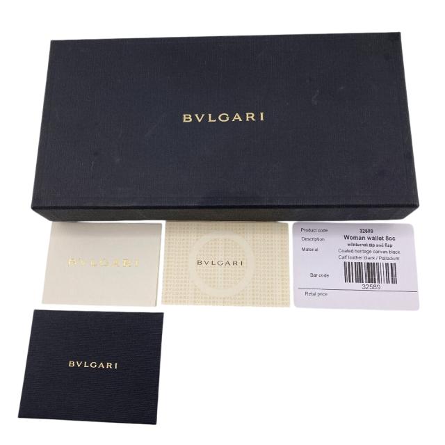 ブルガリ　長財布　財布　ウォレット　ウィークエンド　グレー　PVC BVLGARI 長財布 ウィークエンド 黒 グレー PVC ラウンド