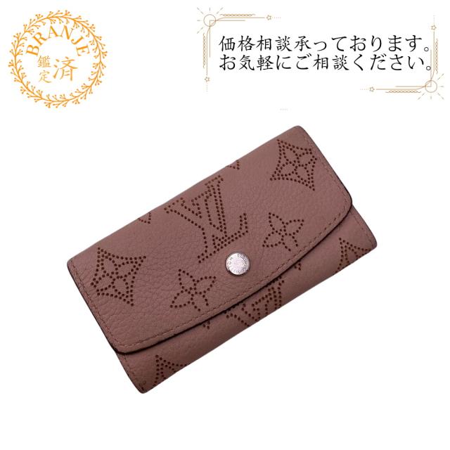 LOUIS VUITTON ルイヴィトン ビトン M64056 ミュルティクレ4