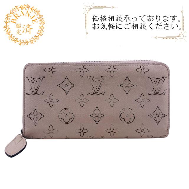 LOUIS VUITTON ルイヴィトン ビトン M68670 ジッピーウォレット LOUIS VUITTON ルイヴィトン ビトン M68670 ジッピーウォレット