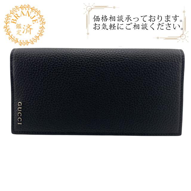 HUGO BOSS ヒューゴボス 財布 メンズ マネークリップ 二つ折り