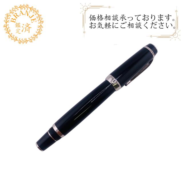 モンブランMONTBLANC ボエム 万年筆ケース付き