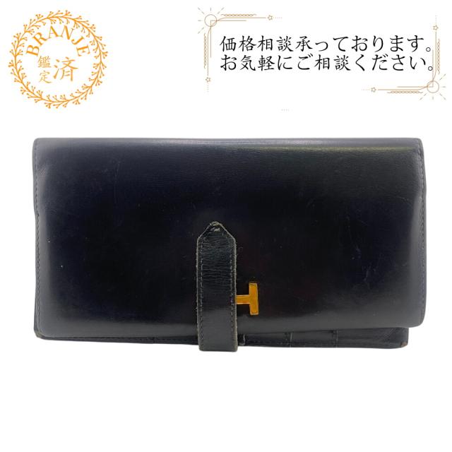 HERMES エルメス 長財布 べアンクラシック ブラック 黒 シルバー金具