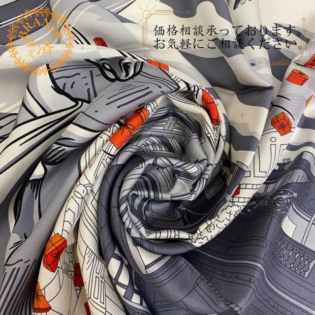 HERMES エルメス フォーブルでのスペースショッピング Space Shopping  