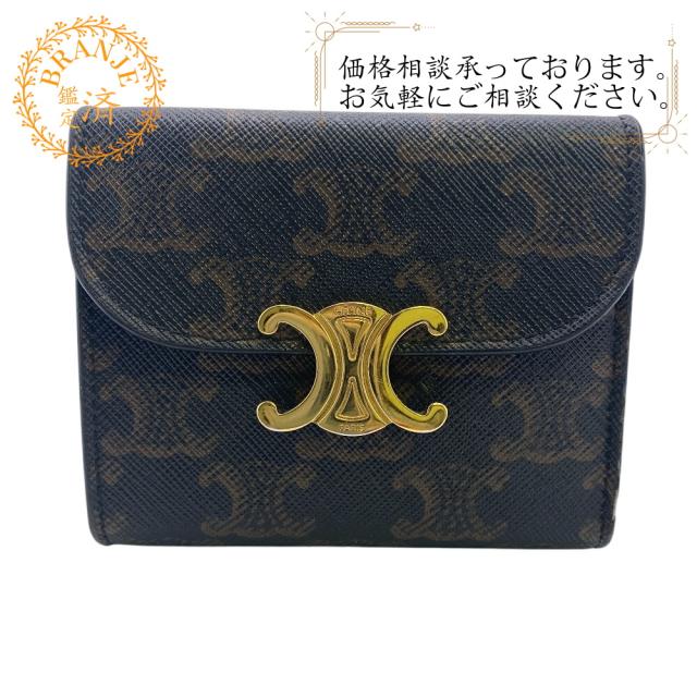 CELINE トリオンフ 三つ折り財布 ブラウン CELINE セリーヌ トリオンフ ブラウン 3つ折り財布 レディース