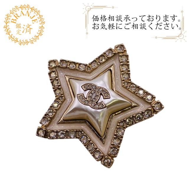 Adam Lister Michael Jordan ジークレープリント Adam Lister Michael Jordan ジークレープリント 版画