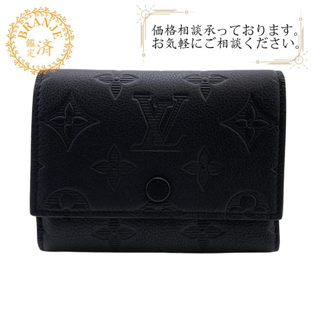 LOUIS VUITTON ルイヴィトン ビトン M12635 ヴィクターウォレット モノグラムシャドウ モノグラム 二つ折り財布 ブラック レディース ブランド