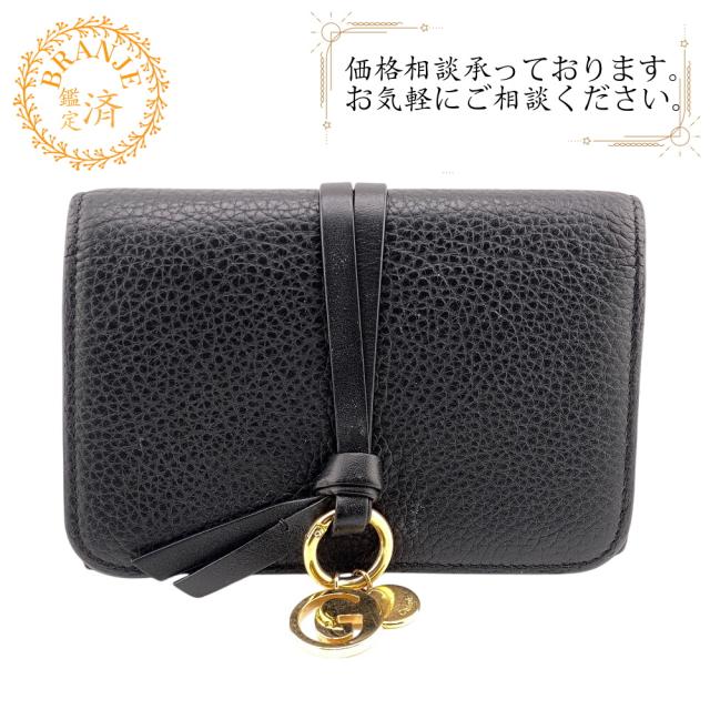 Chloe クロエ 財布 黒 ブラックレザー三つ折り財布 Chloe クロエ アルファベット レザー 三つ折り財布 ブラック