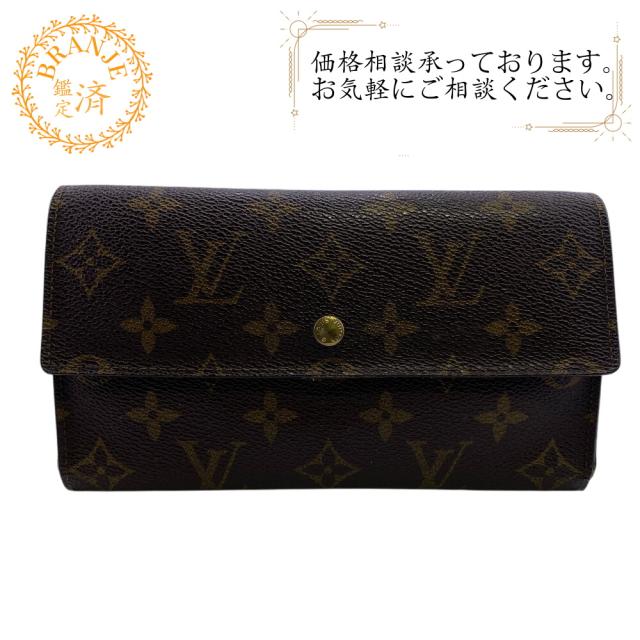 LOUIS VUITTON ルイヴィトン ビトン M61215 ポルトトレゾール LOUIS VUITTON ルイヴィトン ビトン M61215 ポルトトレゾール