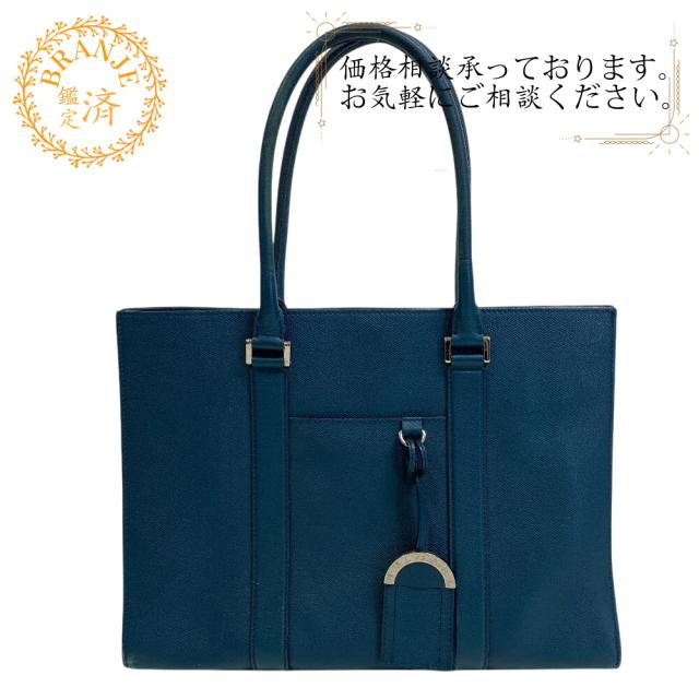 美品 ブルガリマン ビジネスバッグ トートバッグ レザー ネイビー A4収納 美品 ブルガリマン ビジネスバッグ トートバッグ レザー ネイビー A4