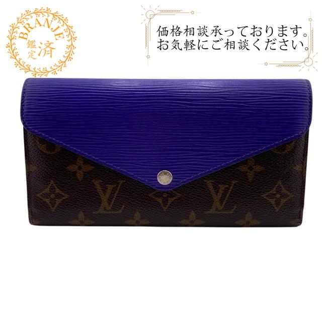 LOUIS VUITTON ポルトフォイユマリールーロン レディース 長財布 LOUIS VUITTON ポルトフォイユマリールーロン レディース 長財布