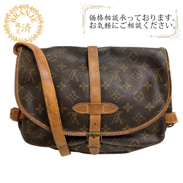 送料無料 レディース SS 春夏 新作 春新作 夏新作 ポシェット ポーチ 人気 流行 定番 2023 LACOSTE NF4276 ラコステ ミニバッグ デイリーライフスタイル モノグラムラウンドスクエアショルダーバッグ 斜め掛け 肩掛け 大人 小さめ コンパクト ロゴ 鹿の子 ホワイト 送料無料 レディース SS 春夏 新作 春新作 夏新作 ポシェット ポーチ