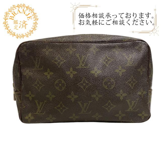 LOUISVUITTON ルイヴィトン トゥルーストワレ23 M47524 楽天市場】【中古】 ルイヴィトン LOUIS VUITTON トゥルーストワレ 23