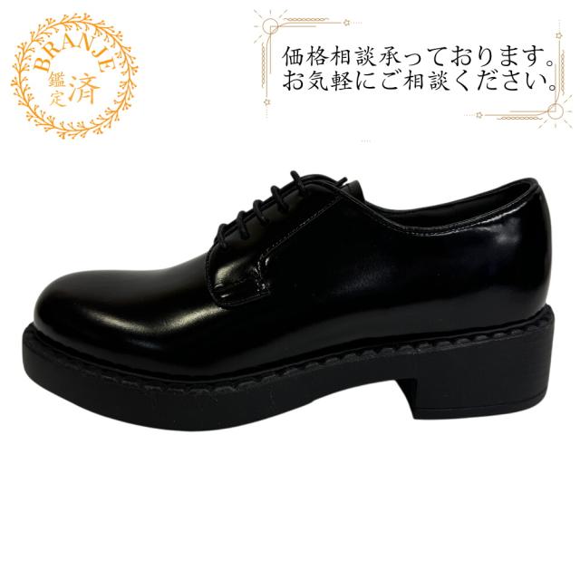 プラダ PRADA 24 ローファー プレーントゥ レースアップシューズ 靴 DNC713 ブラック PRADA プラダ 24 DNC713 プレーントゥ レースアップシューズ 靴 レザー