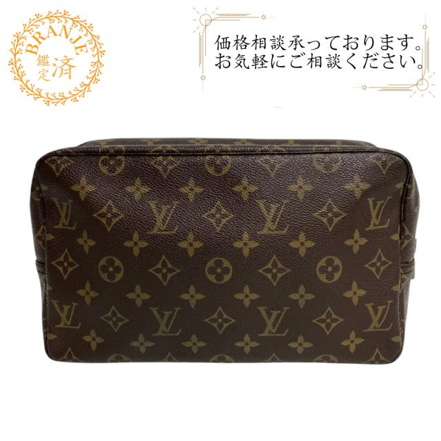 LOUIS VUITTON ルイ ヴィトン サンルイ ダミエ N51993 クラッチバッグ