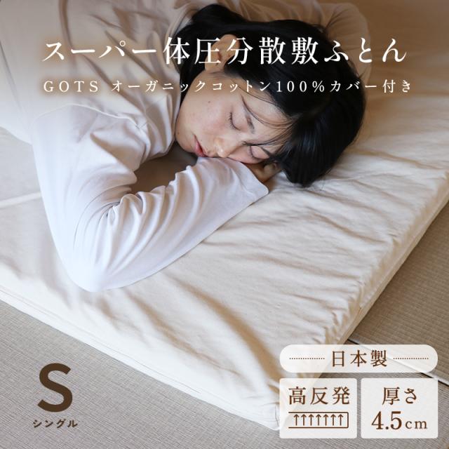 Tempur スムースマットレスカバー 厚み15-30cm D グレー 【公式通販】