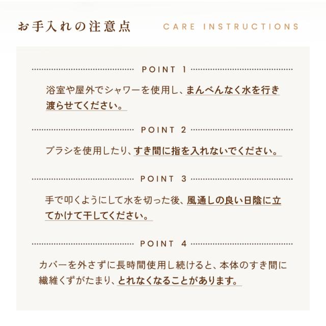 【洗えるマットレス】スーパー体圧分散敷ふとん4.5cm ダブル（オーガニックコットン100％カバー付き）日本製 高反発マットレス ポリエチレン 網状立体構造 敷布団 寝返り楽々 床ずれ防止 ダニ対策 腰痛対策 速乾 自宅で洗える 折りたたみ 三つ折り 薄型 薄い_13