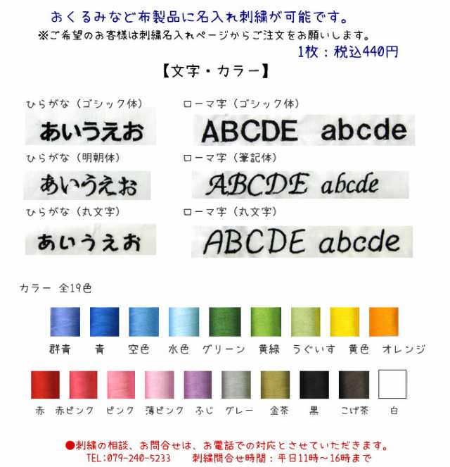 名入れ刺繍可】エイデンアンドアネイ ブランケット エッセンシャル 4枚重ね 大判 出産祝い aden+anais dream  ドリーム【米国正規の通販はau PAY マーケット スマイルアイ au PAY マーケット－通販サイト