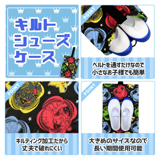 ポケットモンスター 入園入学 5点セット おまけ1点付 パープル 入学準備 袋 セット 男の子 女の子 キャラクター ポケモン グッズ 小学生 幼稚園 レッスンバッグ ナップサック 巾着 お弁当袋 上履き入れ 入園準備 日本製 推し活 推し活グッズ
