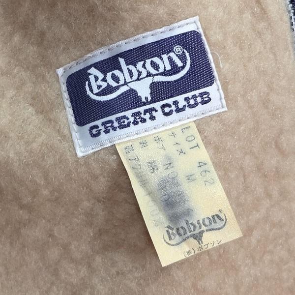 ボブソン ボア付きデニムジャケット サイズM BOBSON デッドストック