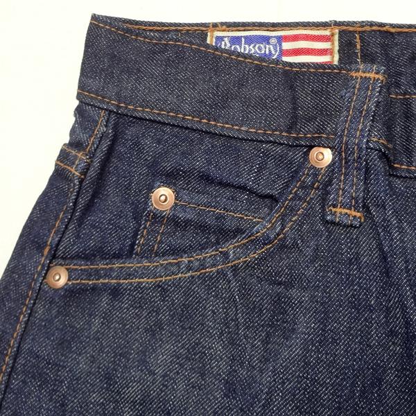 ボブソン BOBSON ジーンズ フレアー ベルボトム ラッパ W28インチ 未