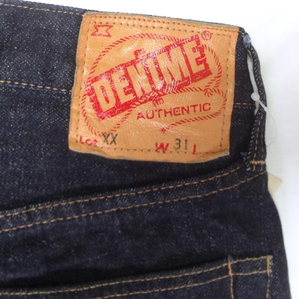 Denime ドゥニーム XXtype ボタンフライ ワンウォッシュ ジーンズ Gパン 日本製 W31インチ_8