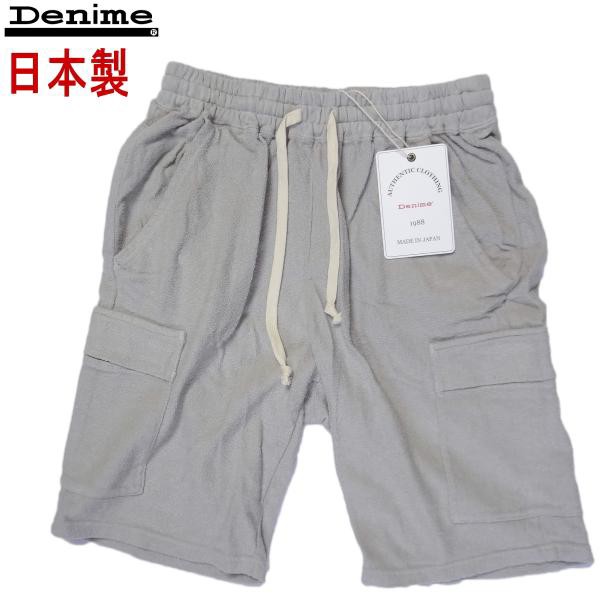 日本製 Mサイズ Denime ドゥニーム カーゴショーツ ショートパンツ ハーフメンズ カジュアル