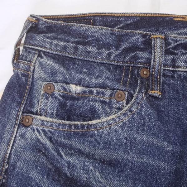 ドゥニーム Denime 505 ジーンズ ブルー 日本製 赤耳 W29インチ
