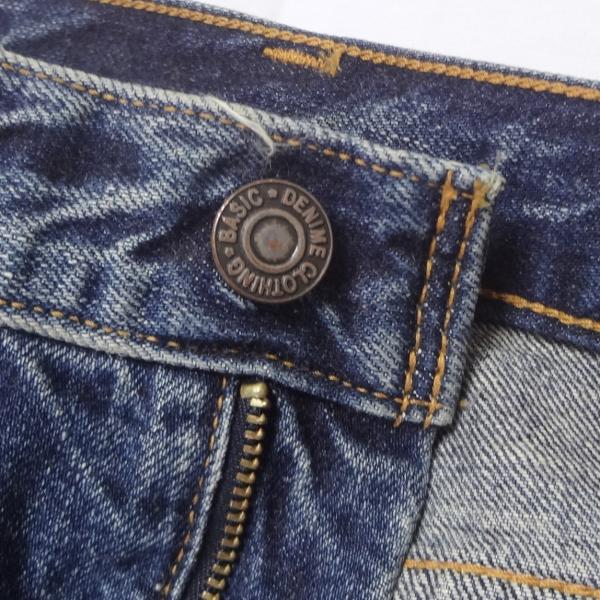 ドゥニーム Denime 505 ジーンズ ブルー 日本製 赤耳 W29インチ_6