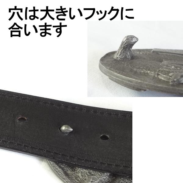 本革 サドルレザーベルト どくろ バックル 米国製 幅40mm 4,5mm厚1枚革