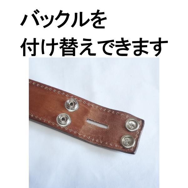 本革 サドルレザーベルト どくろ バックル 米国製 幅40mm 4,5mm厚1枚