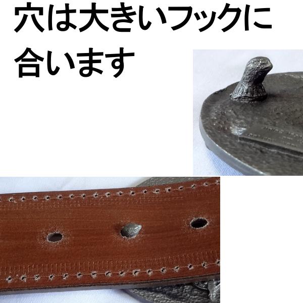 サドルレザーベルト オイルレザーブラック シスキュウ 幅40粍 本皮 牛革 牛皮 1枚革 1枚皮 本革 途轍も無い大きさ作ります