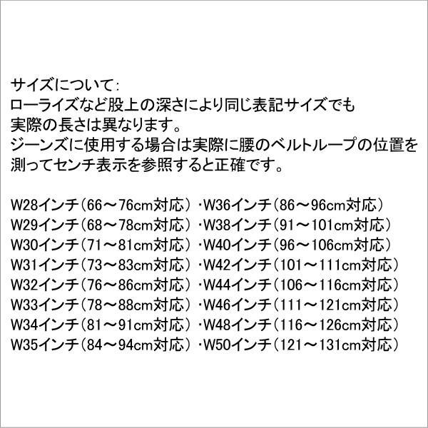 サドルレザーベルト オイルレザーブラック シスキュウ 幅40粍 本皮 牛革 牛皮 1枚革 1枚皮 本革 途轍も無い大きさ作ります