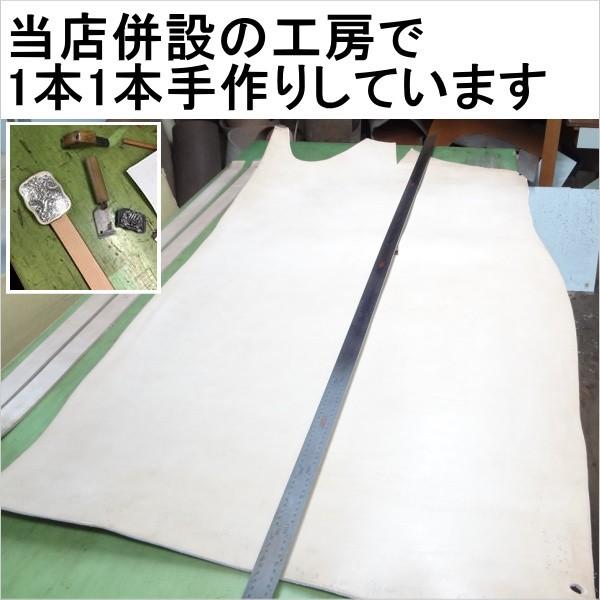 ベルト 本革 サドルレザー ゴールド色 ギャリソン ベルト幅35mm 4,5mm厚1枚革 本皮 1枚皮 牛皮 牛革