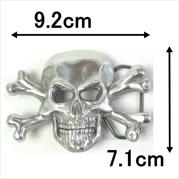 ベルト 本革サドルレザー どくろ バックル ベルト幅40mm 本皮 1枚革 1