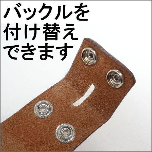 胴締め 本革サドルなめし革 亜米利加製バックル 藍緑色 本皮 1枚革 1枚皮 胴締め幅40粍 牛皮