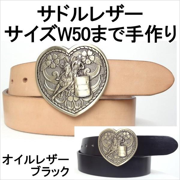 1円 美品 グッチ ヒステリア ロゴバックル レザー ベルト 90