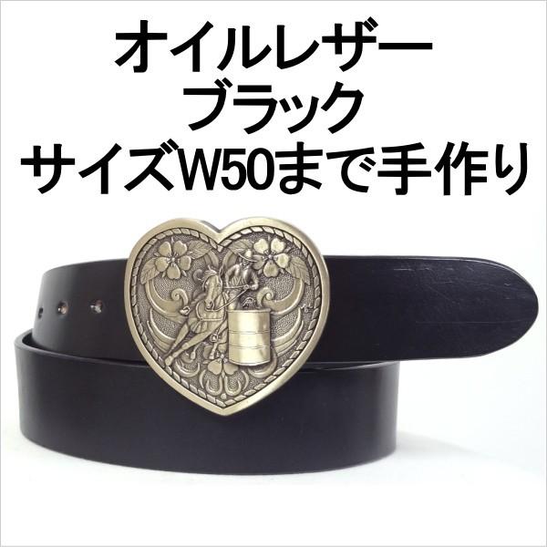 ベルト 本革サドルレザー オイルレザーブラック AWARDバックル 幅40mm 本皮 牛皮 牛革 ベルト 本革サドルレザー オイルレザーブラック AWARDバックル 幅40mm