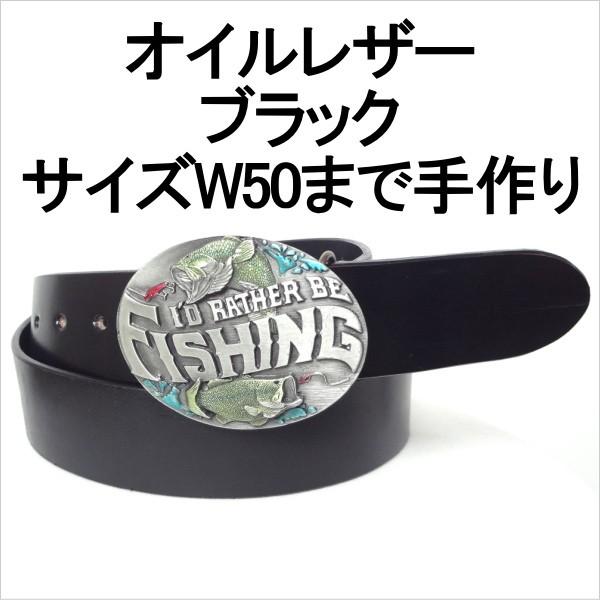 ベルト 本革サドルレザー オイルレザーブラック 米国製BERGAMOTバックル 幅40mm 本皮 牛革 ベルト 本革サドルレザー オイルレザーブラック 米国製BERGAMOT