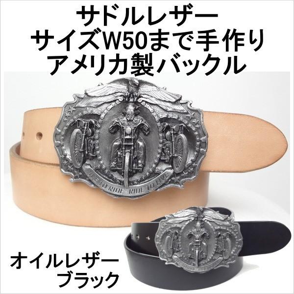 【中古】A BATHING APEレザー ベルト ブラック86-101cm日本製 中古】A BATHING APEレザー ベルト ブラック86-101cm日本製